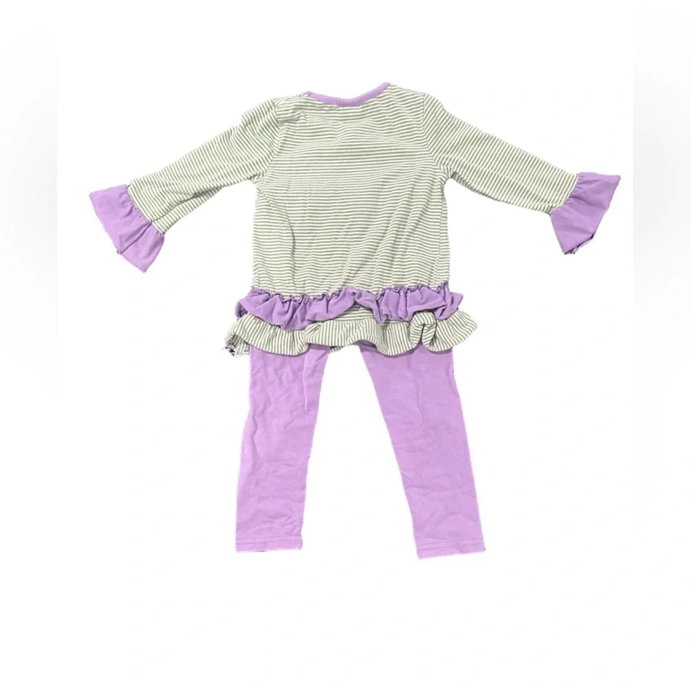 Carter's Green and Purple Kids Matching Set